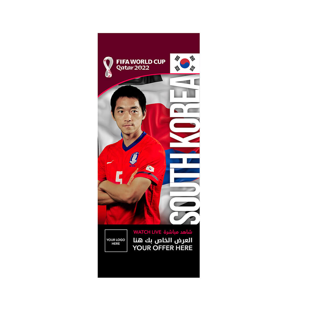 SOUTH KOREA FIFA World Cup Branding Roof Hanging Flag W/PIPE-SOUTH KOREA - Image 1